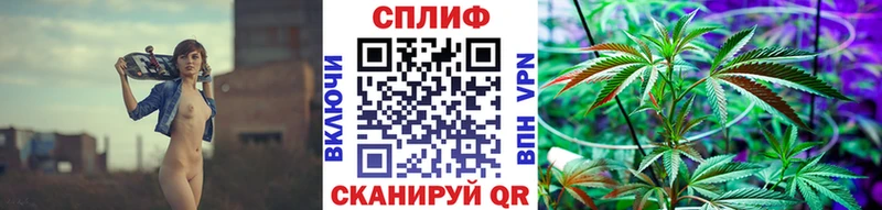 Купить наркотики цена Верхотурье А ПВП  БУТИРАТ  Мефедрон  ГАШИШ  COCAIN  Марихуана 