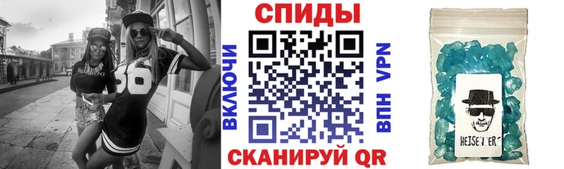 Amphetamine Premium Верхотурье