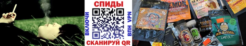 сколько стоит  Верхотурье  Бутират буратино 