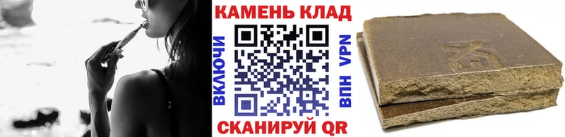 Гашиш AMNESIA HAZE  где купить наркоту  Верхотурье 