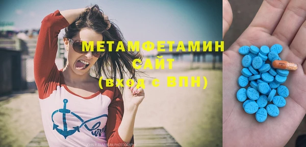a pvp Белокуриха