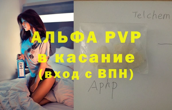 мдпв Белоозёрский
