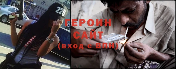 a pvp Белокуриха