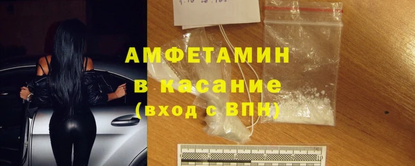 a pvp Белокуриха