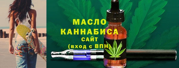 a pvp Белокуриха