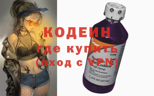 a pvp Белокуриха