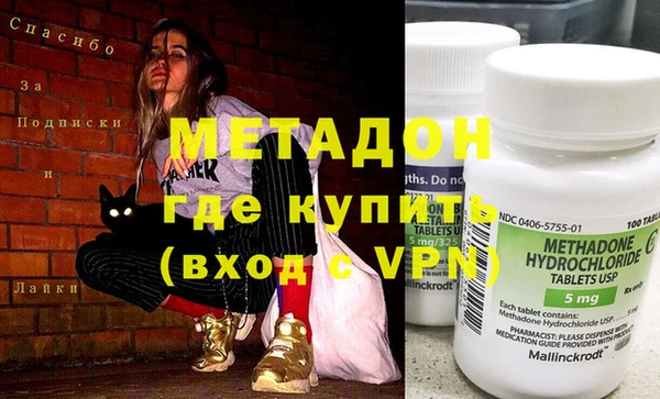a pvp Белокуриха