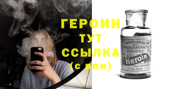 a pvp Белокуриха