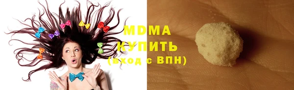 мдпв Белоозёрский