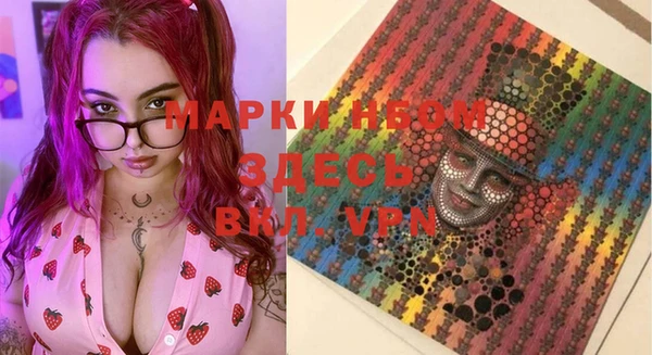a pvp Белокуриха