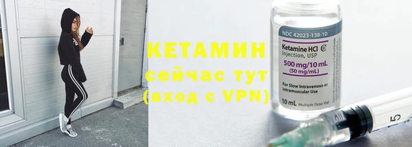 a pvp Белокуриха