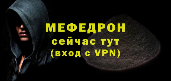 a pvp Белокуриха