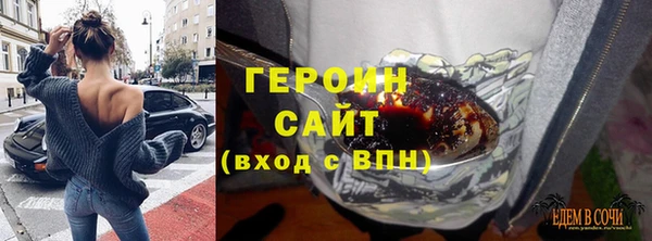 a pvp Белокуриха