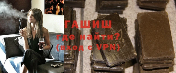 a pvp Белокуриха