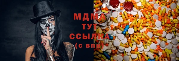 a pvp Белокуриха