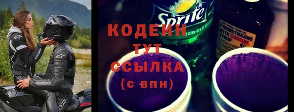 гидропоника Ельня
