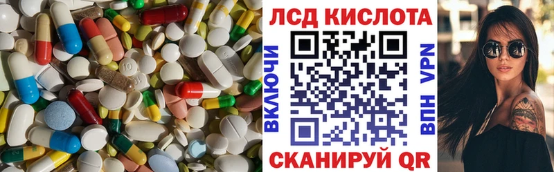 LSD-25 экстази ecstasy Верхотурье