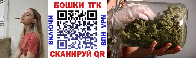 Конопля конопля  Верхотурье 